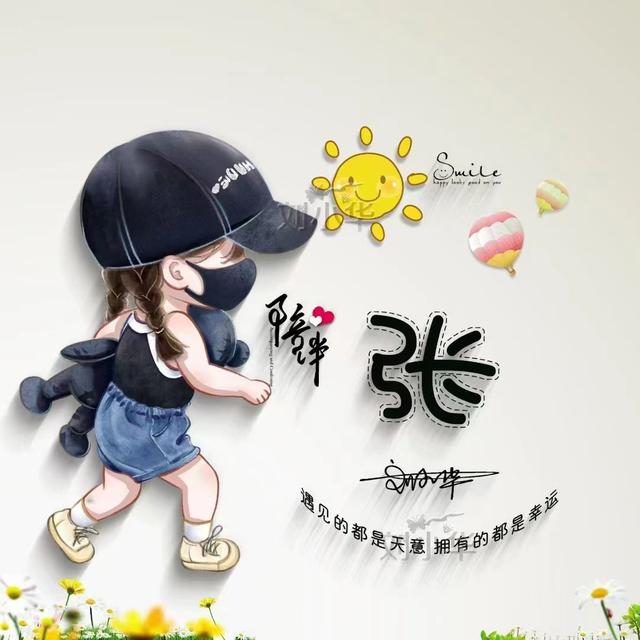 qq情侣头像图片大全，QQ情侣头像个性好看微信（40张个性十足情侣签名头像）