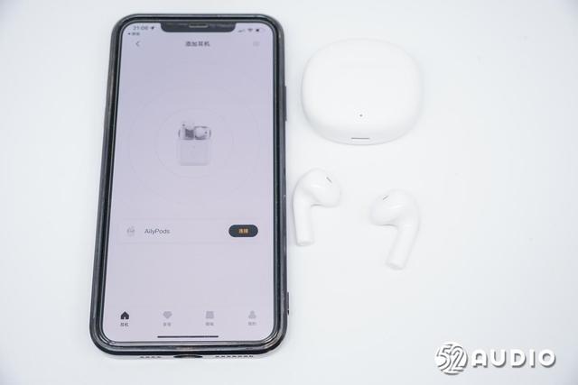 qcy蓝牙耳机怎么配对，t1耳机左右配对（AilyPods半入耳TWS耳机评测）