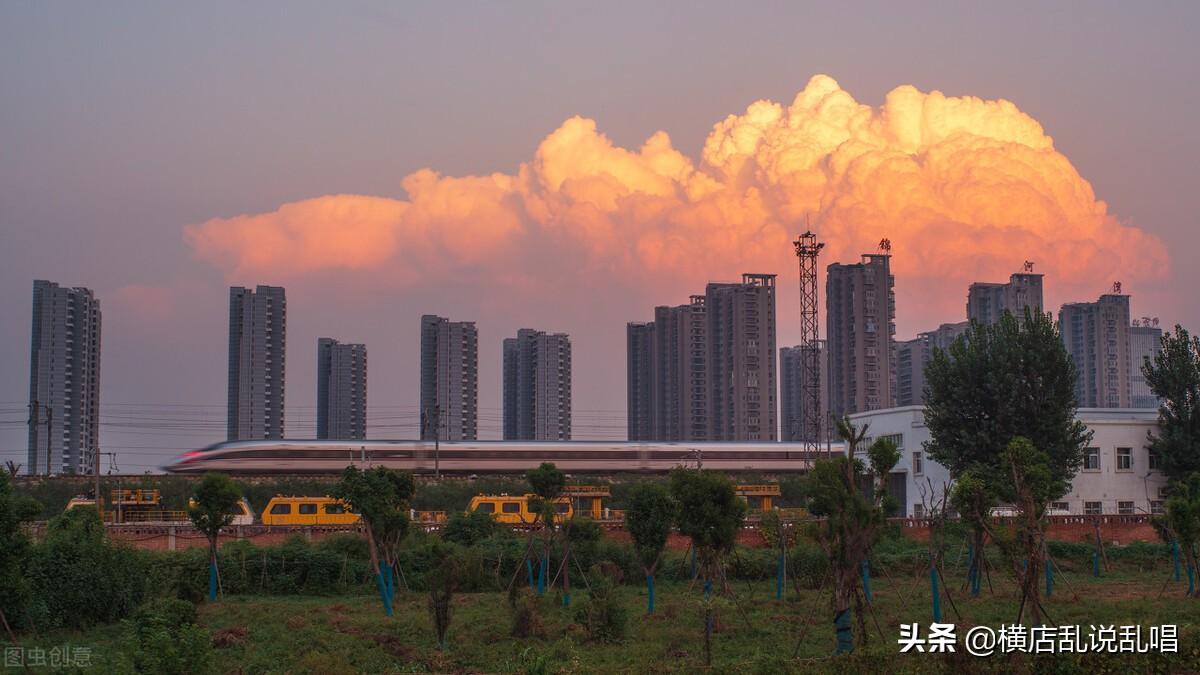大名县房价(大名房价2022年最新房价)
