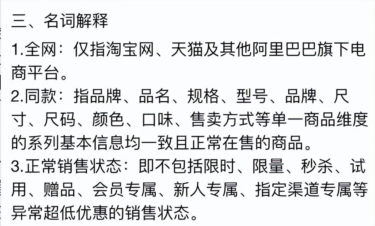 淘宝网网址(无货源网店怎么开)