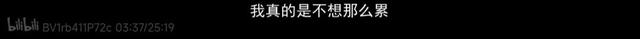 乐百氏旗下的产品，乐百氏是怎么跌下神坛的