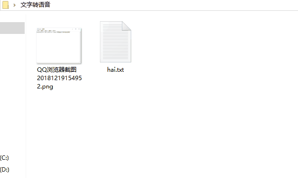 win10一键共享工具，win10共享工具（10自带的7个实用功能）