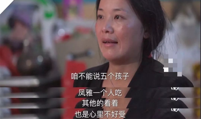 于谦的父亲王老爷子，于谦的父亲于大善人（你凭什么花钱践踏他的尊严）