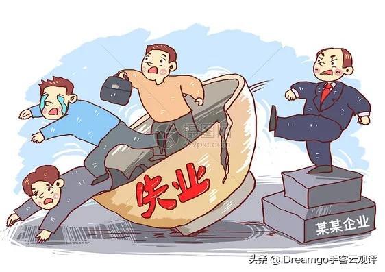 价值和使用价值，使用价值和价值的区别与联系（消费者也是价值或财富创造者）