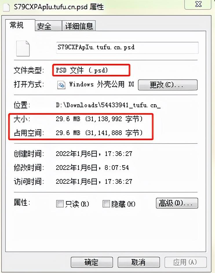 淘宝图片尺寸(怎样做产品的尺寸图)
