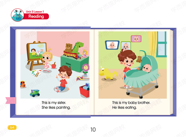 家人的英文单词，家人的英文单词复数（漫画式学英语第三期：关于家人）