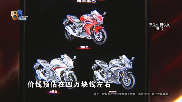 本田cbr400，本田cbr400 r什么时候引进国内（提前一年预订“本田”）