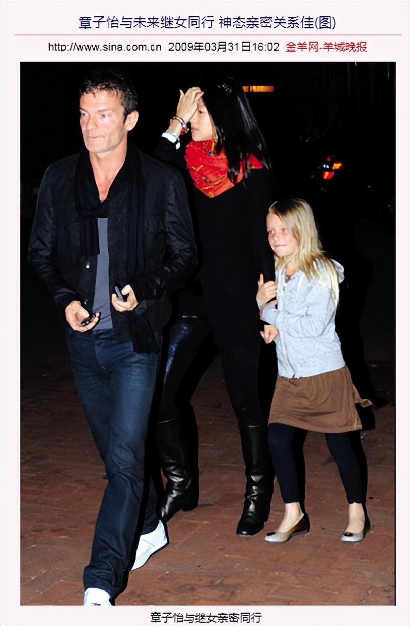 章子怡身价多少亿，章子怡身价有多厚（偏偏嫁给三婚的汪峰）