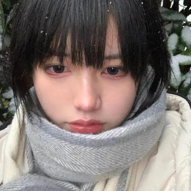 元旦快乐！ 新年快乐！，微信头像，元旦快乐！ 新年快乐！（头像丨元旦快乐，有钱有你）