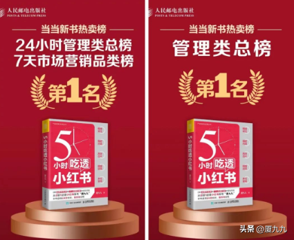 023年创业做什么好，2023年创业做什么好呢？"