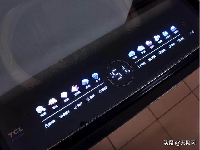 tcl洗衣机故障代码，Tcl洗衣机故障代码完整收集（TCL小蛮腰免污洗衣机P9使用体验）
