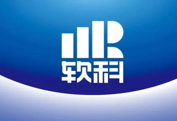 全国师范院校排名，全国师范类大学最新排名2020（2022软科中国师范类院校排名）