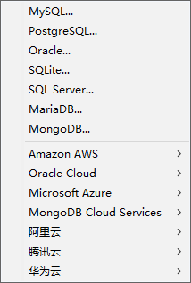 teradata是什么数据库，teradata（非关系型数据库mongo操作入门）