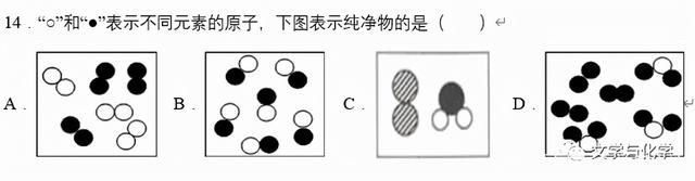 木炭燃烧的现象，木炭在氧气中燃烧的现象（空气的组成）