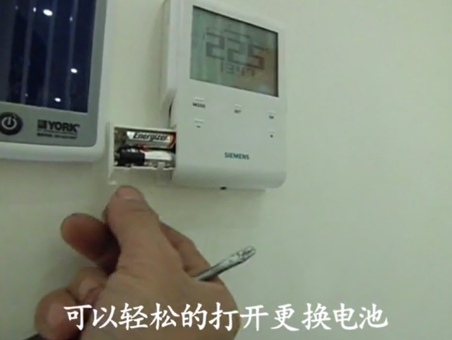西门子电动温控阀，西门子电动温控阀说明书（西门子温控器电池如何更换）