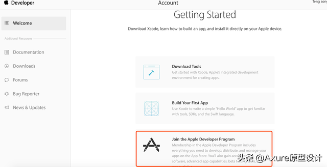 无法验证开发者怎么办，mac无法验证开发者怎么办（图文详解《苹果开发者账号申请流程》）