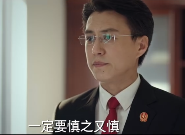 演员张铎，张铎为什么娶陈松伶（又一法治题材剧来袭）