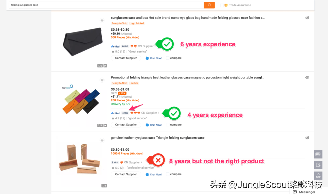 怎么找厂家(找生产厂家到哪个网站)
