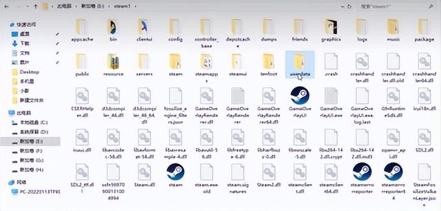 wegame安装路径，wegame怎么设置下载路径（怪物猎人世界备份存档位置）