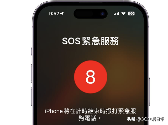 iPhone屏幕快照怎么用，iPhone屏幕快照（iPhone侧边按钮隐藏实用功能）