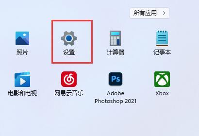 win10开机启动项怎么设置，怎样在win10里面手动设置开机启动项（Win11添加开机启动项的方法）