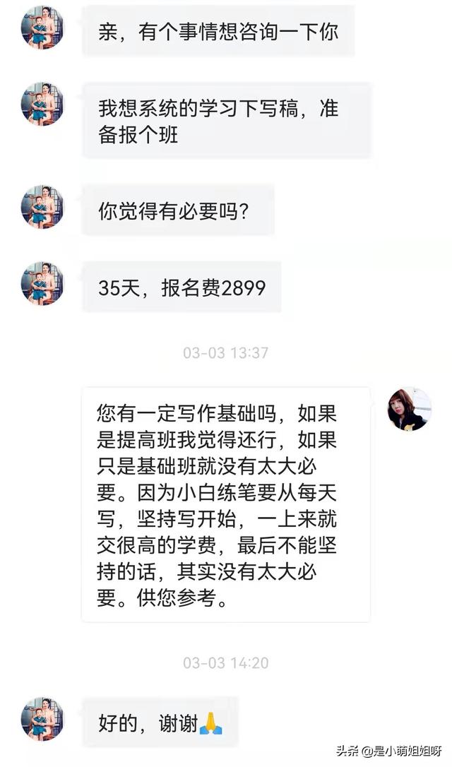 挣钱难的话，挣钱难要钱更难的句子（因为你眼高手低）