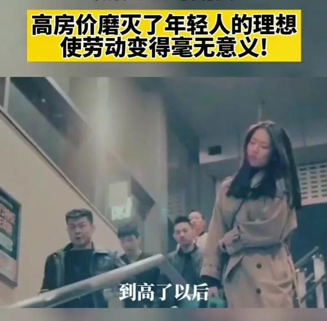 多少岁算晚婚，命理多少岁算晚婚（中国平均初婚年龄到达28岁）