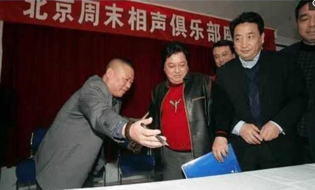 为什么主流相声容不下郭德纲，揭示他在相声界极度孤立的根本原因