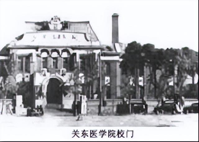 遵义医科大学录取分数线，2022广东考多少分能上遵义医科大学医学与科技学院（号称贵州数一数二的医科大学）