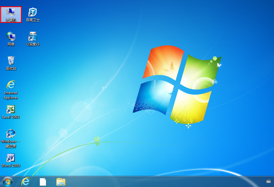 win7显示文件后缀名的方法（显示WIN7系统文件扩展名技巧）