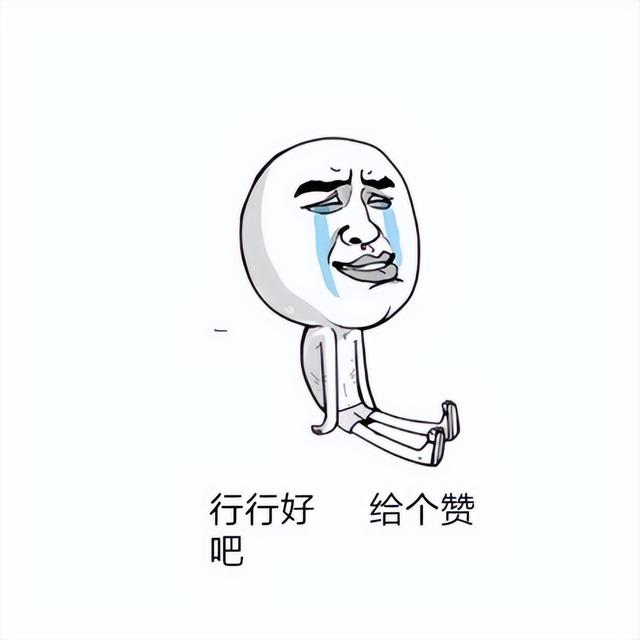 新手机怎么检测是新机，怎样检测手机是否新机（在网上买手机如何辨别是不是翻新机）