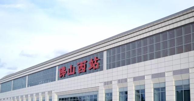 广东珠三角核心区，中央选定佛山建珠三角西翼中心城市