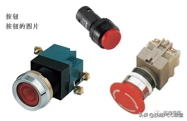 电子元器件符号，电路图里常见元器件符号大全（实物图、型号分类、工作原理、符号都有）