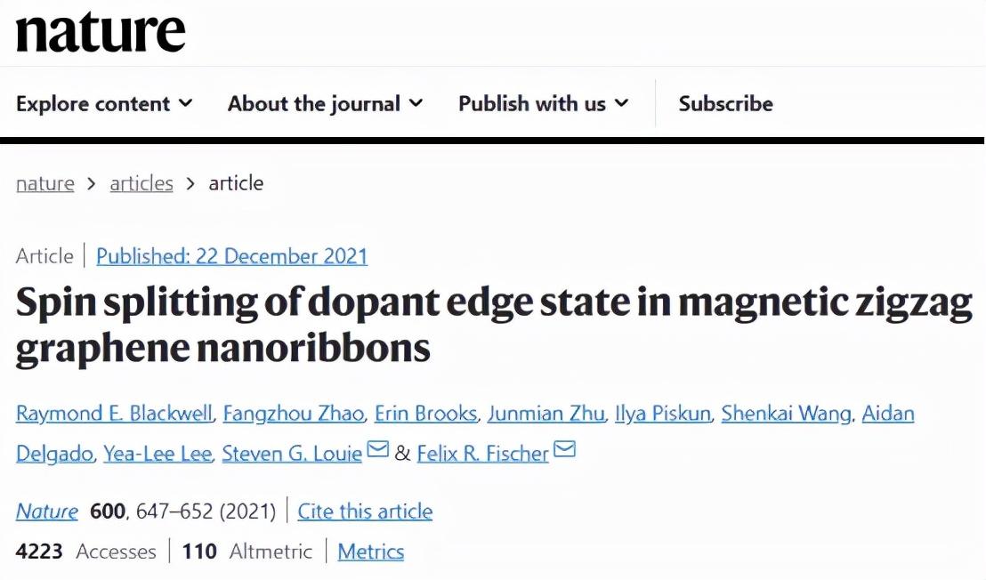 microsoftedge能不能卸载，edge浏览器能否卸载详情（又双叒叕登《Nature》）