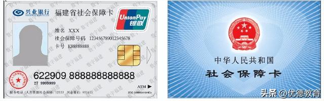 身份证提前6个月能换吗，身份证提前6个月可以换吗（赶紧检查身份证是否在有效期内）