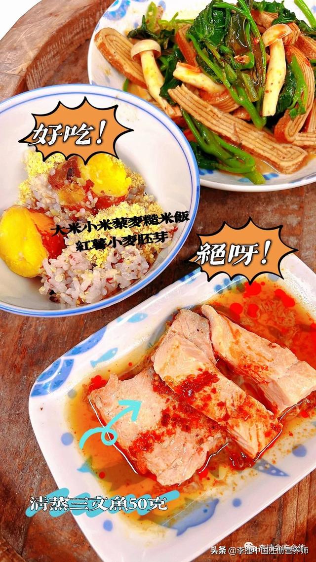 50克有多少参照物,50克猫粮有多少参照物(有人觉得自己吃得很少却还长