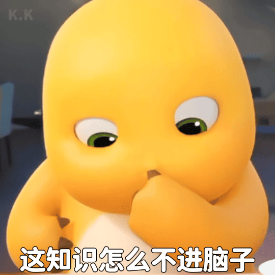 质疑和置疑的区别，质疑和置疑的区别词性（行测超高频常考成语）