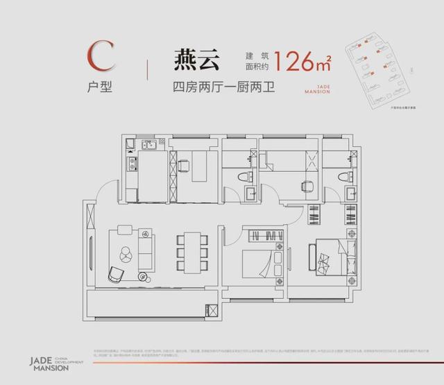 燕子矶新城最新楼盘，燕子矶今年有地拍吗（这个区域热度不减）