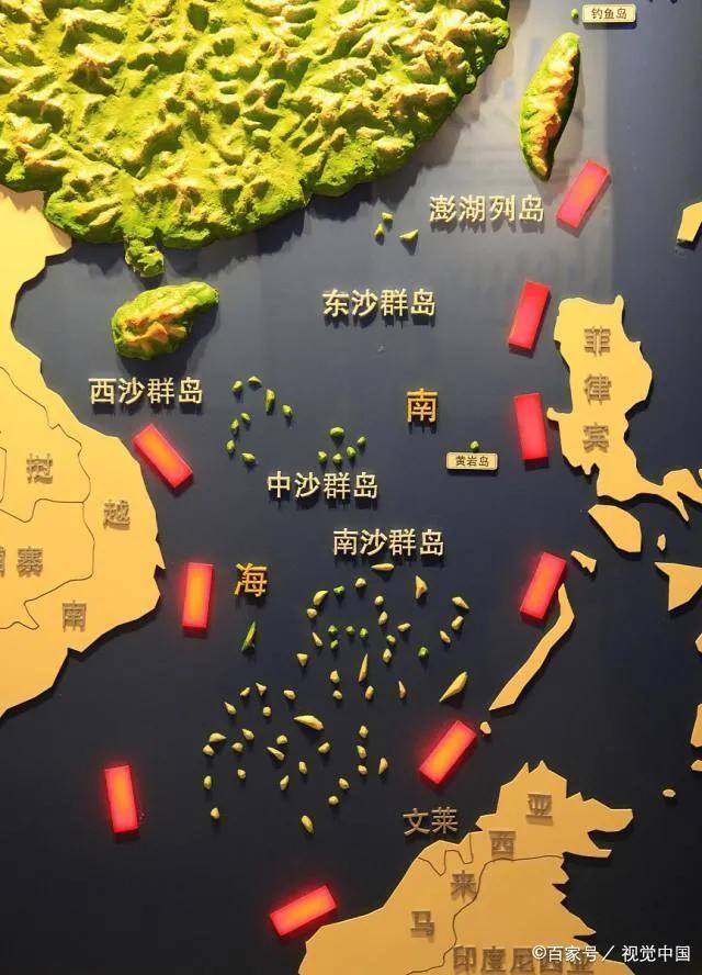 西沙群岛实际控制，西沙群岛 实际控制（在中国南海实际控制的岛屿有多少个）