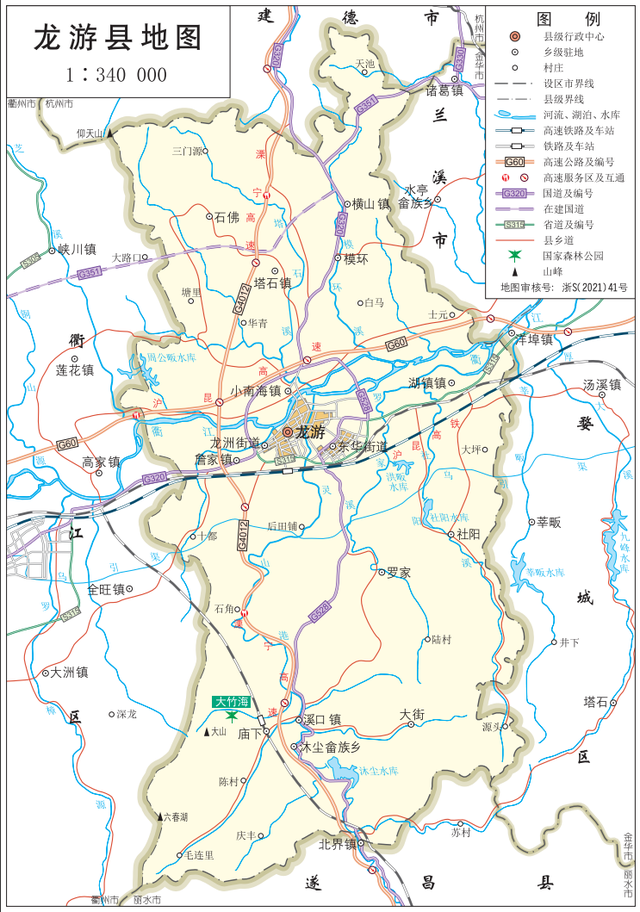 浙江六個海島縣,浙江江山,開化,龍游,岱山,嵊泗5縣綜合分析