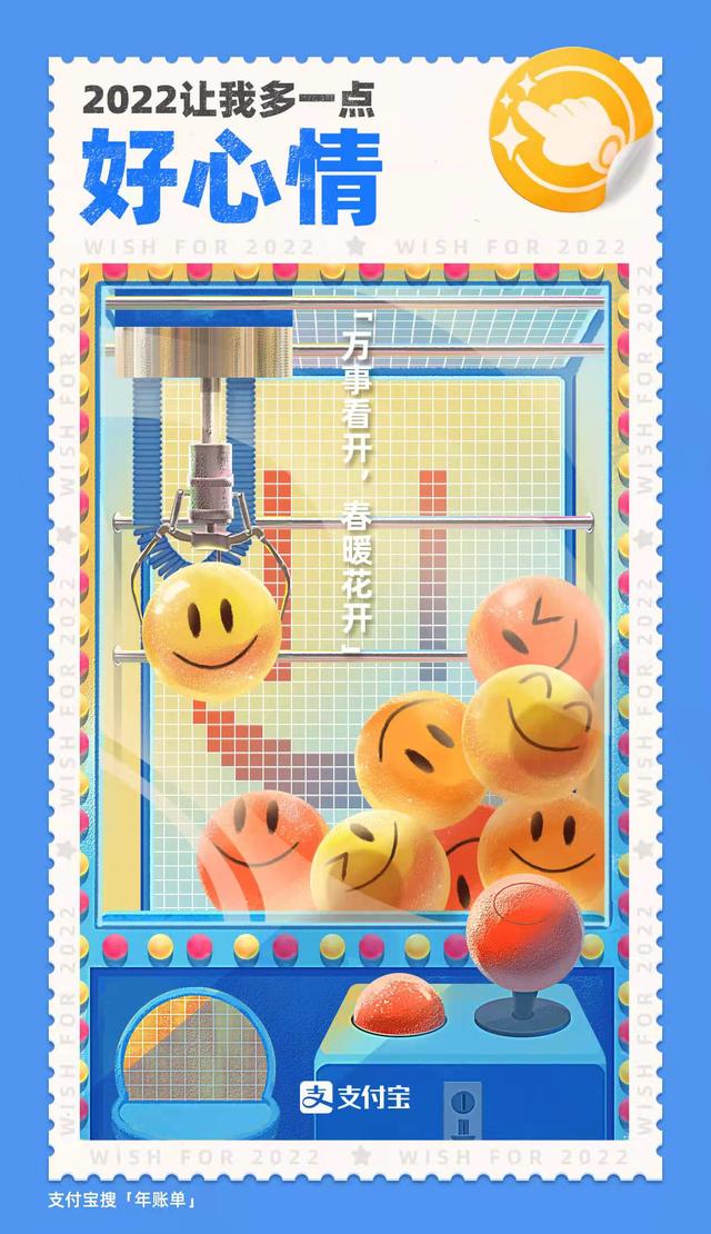 顺丰投诉快递怎么投诉最有效的方法，顺丰怎样投诉（第一次投诉快递，事情是这样的）