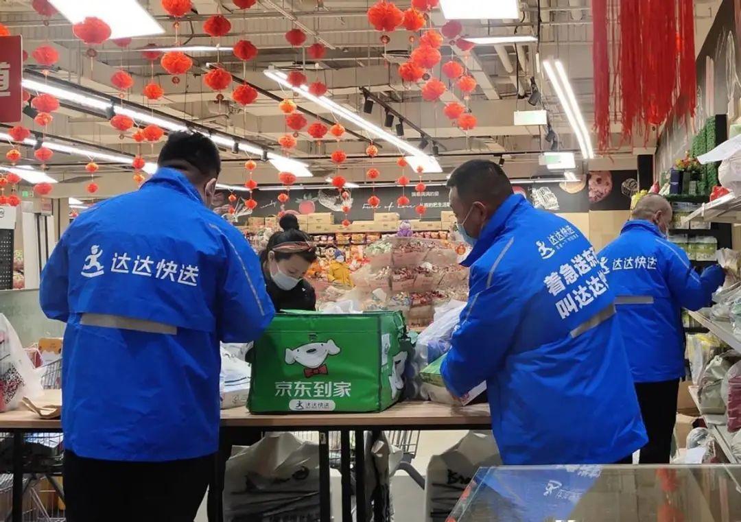京东价格走势(京东商品价格走势查询)