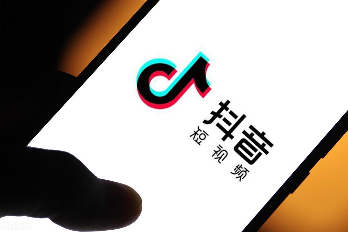 抖音引流推广怎么做(公众号推广引流)