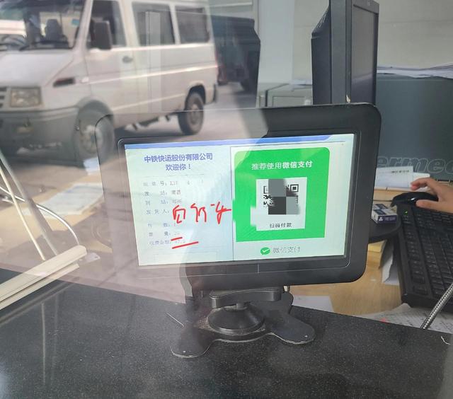 自行车怎么寄快递，异地买的刀具怎么带回家（你若有自行车邮寄的困扰）