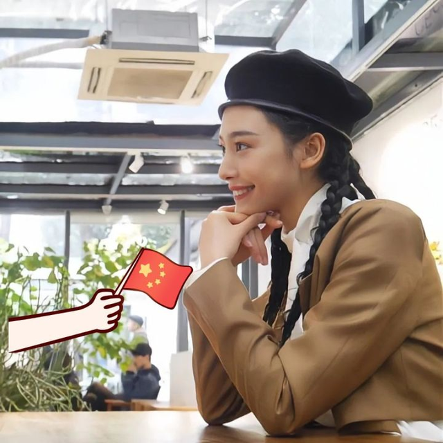 贴画怎么做，树叶贴画怎么做（学完赶紧换上国旗头像）