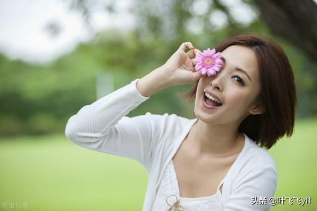 越干净的女生越撩不动，越干净的女生越撩不动的原因（“干净”的女人）