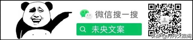 夸女人漂亮的句子幽默，夸女生漂亮的幽默句子有哪些（女高爱自拍的配文搞笑女专场）