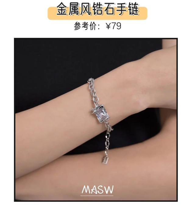 月光石手链戴哪只手，月光石手链戴在哪个手上（15款私藏小众手链）