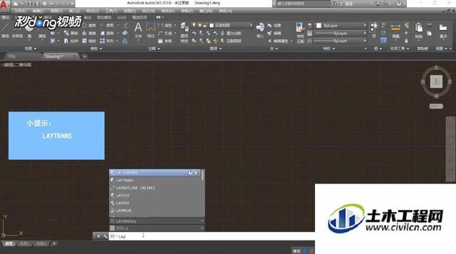 怎么把多个图层合并为一个图层，如何合并多个图层成一个图层（CAD多图层怎么合并）