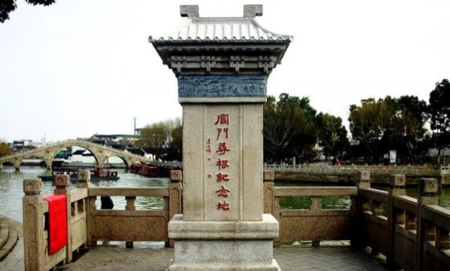 仰望苏州阊门，苏州阊门简介（“苏州阊门”——苏北移民的根）